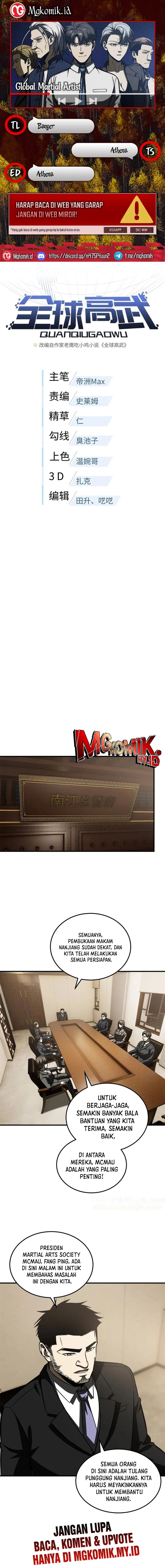 Global Gao Wu (Global Martial Arts) Chapter 204 Gambar 1